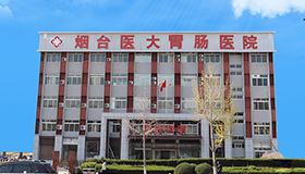 幽门螺杆菌检测的方法有什么